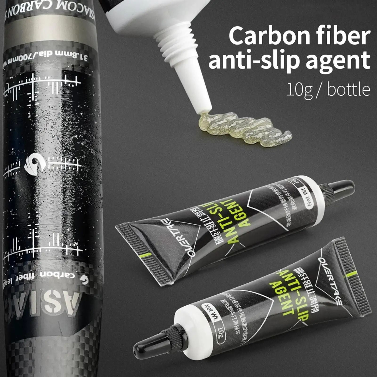 Bike Carbon Fiber Anti Slip Protection Agent
