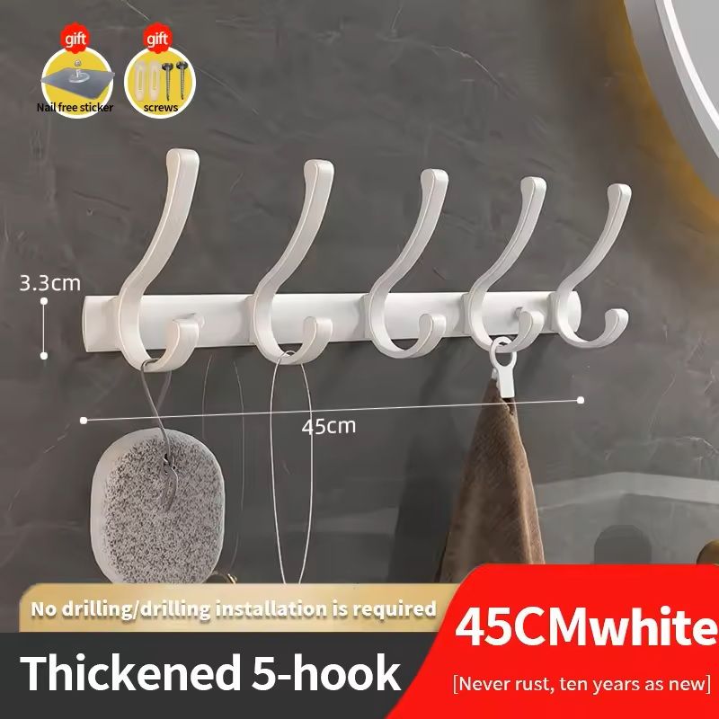 Black/Gun-Grey Wall Hook Organizer Shelf Multi-Purpose Bathroom & Kitchen Storage Rack