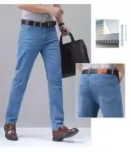 Summer Thin Elastic Waist Cotton Straight Casual Men's Pants