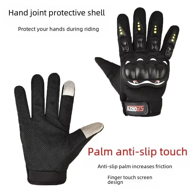 Men's Full-Finger Motorcycle Gloves with Touchscreen and Protective Reinforcement