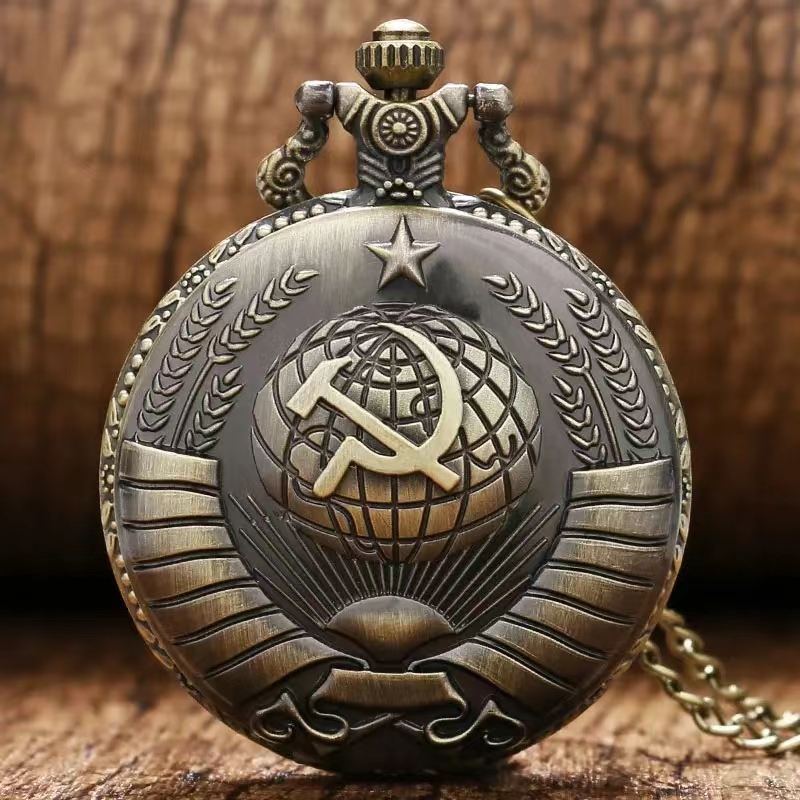 Vintage Soviet Hammer Sickle Pocket Watch Bronze Pendant Gift