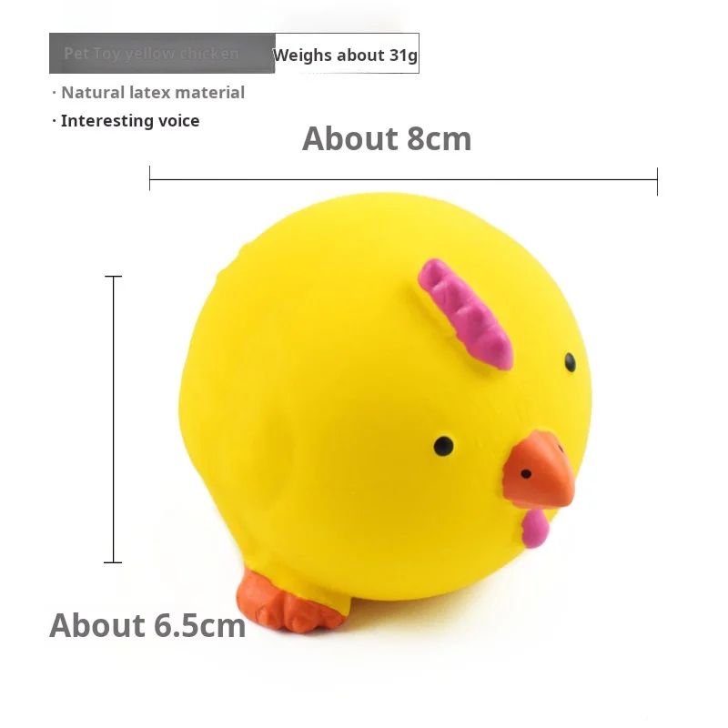 Animal Shaped Squeaky Dog Chew Toys