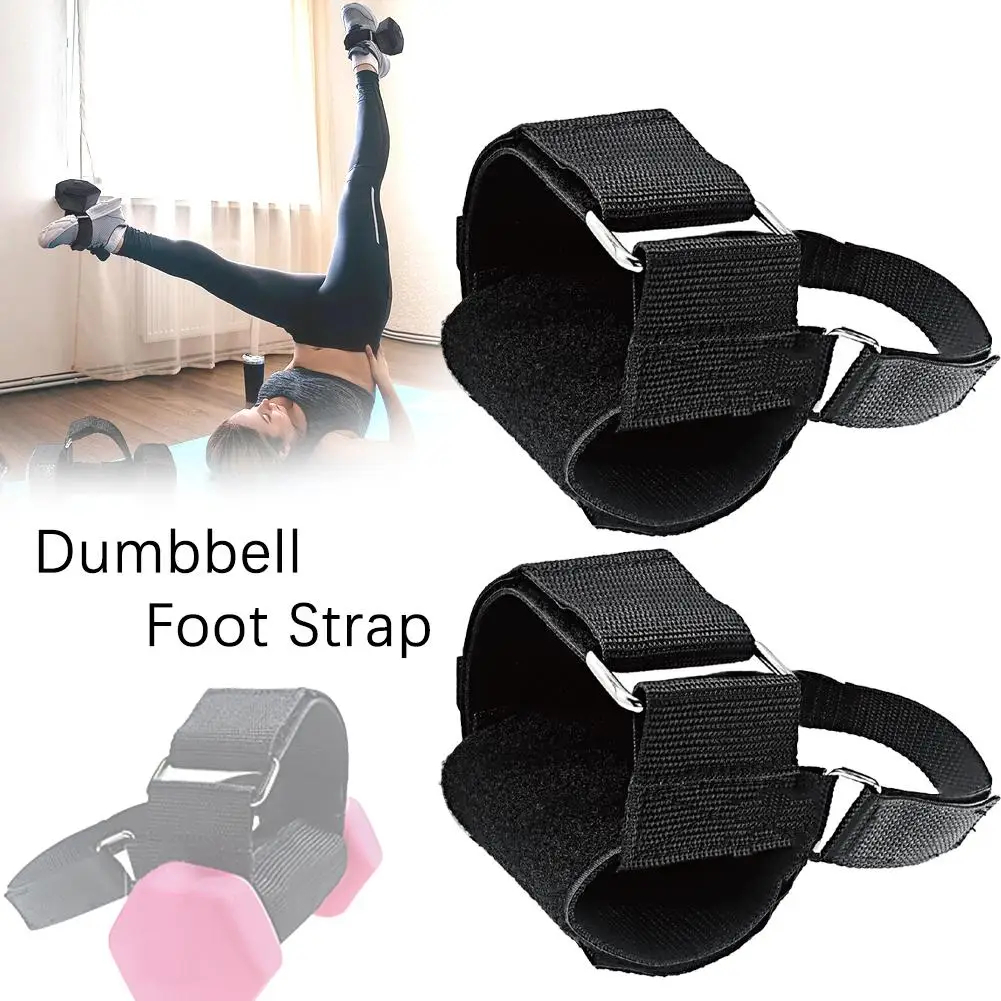 Tibialis Trainer with Dumbbell Foot Attachment, Adjustable Ankle Weights for Leg Workouts at Home, Leg Extensions