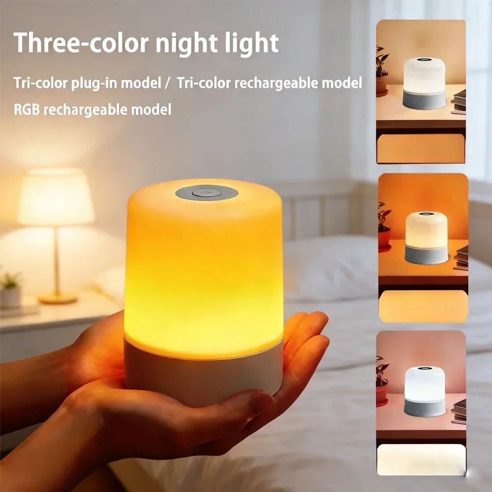 Dimmable Touchscreen RGB Desktop Night Light and Reading Lamp