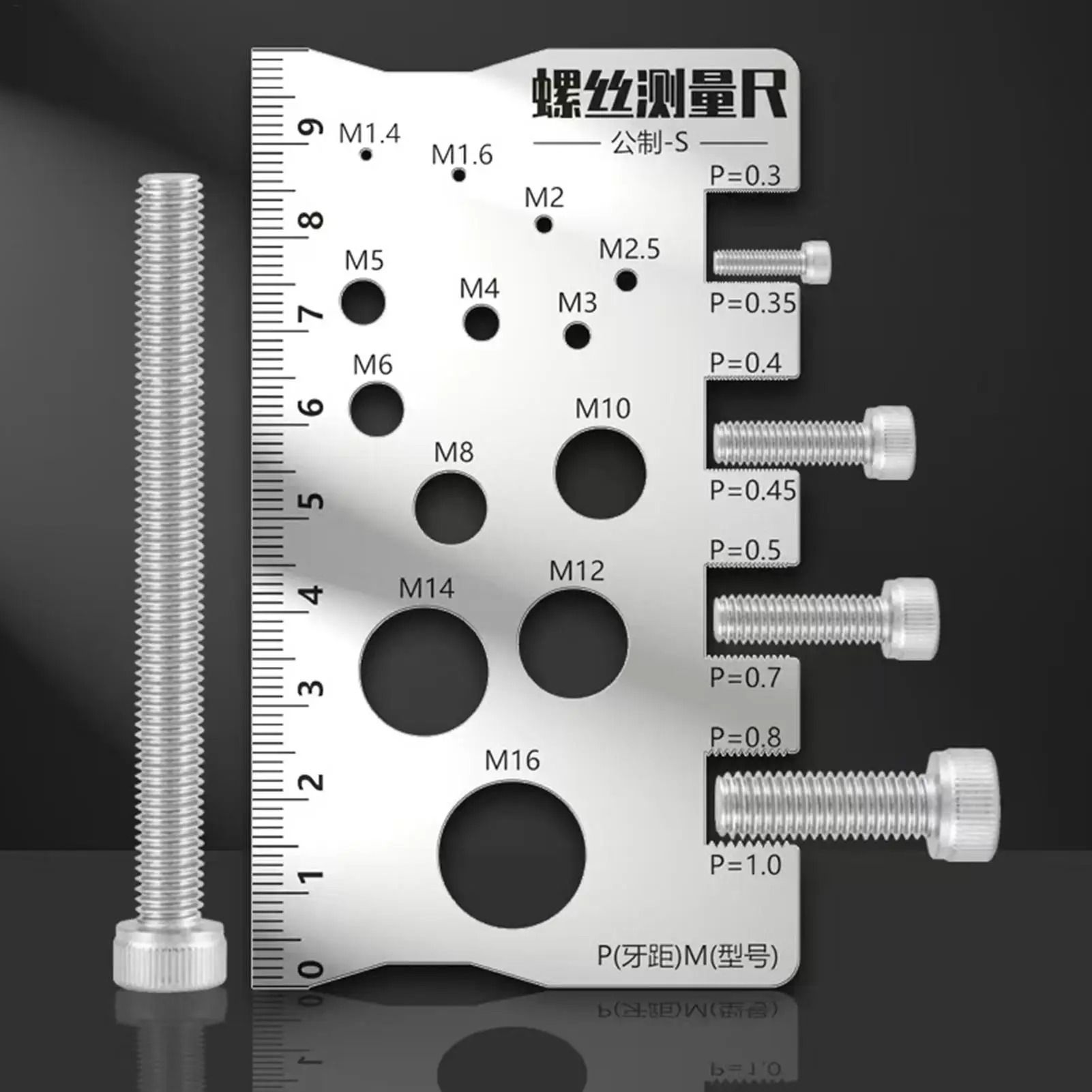 Thread Checker Screw Measurement Ruler For Fastener Measuring