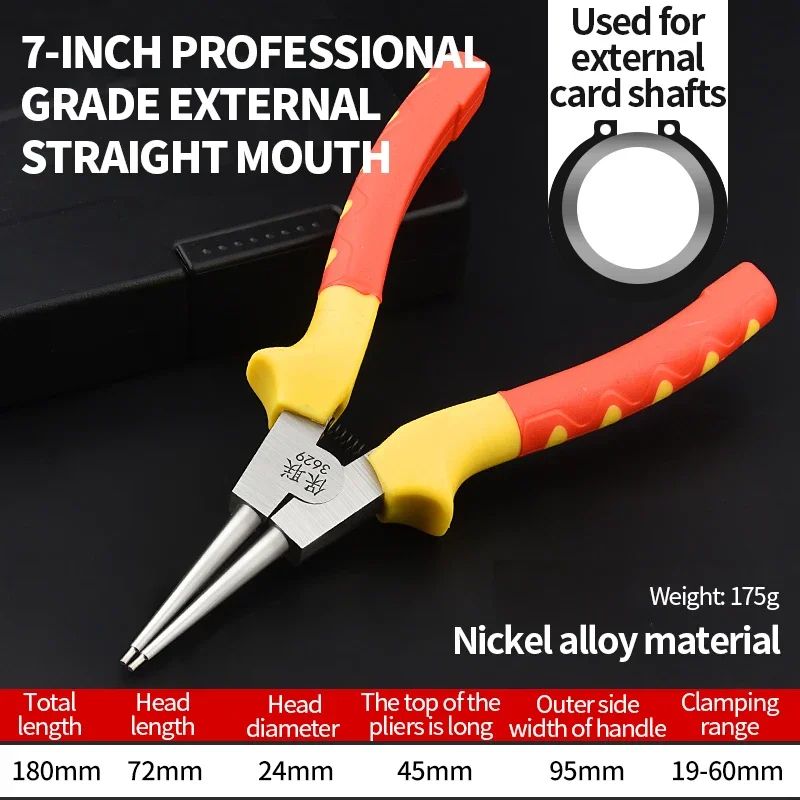BAOLIAN Multifunctional Circlip Pliers
