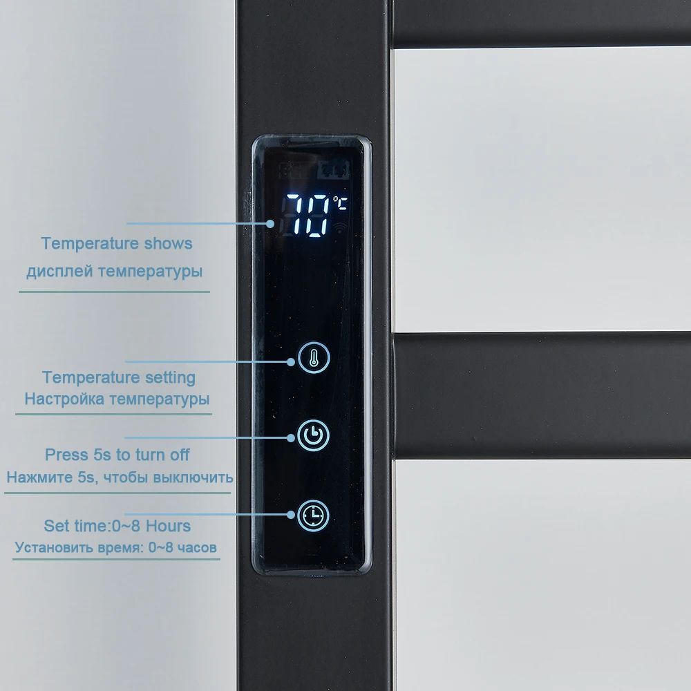 Smart Digital Electric Towel Warmer