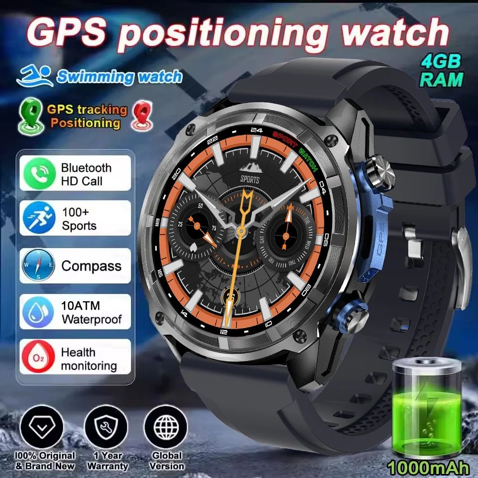 Military GPS Smart Watch with Offline Maps