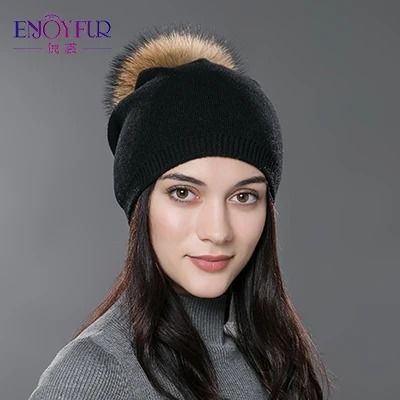 Wool Knit Beanie with Real Fur Pom Pom