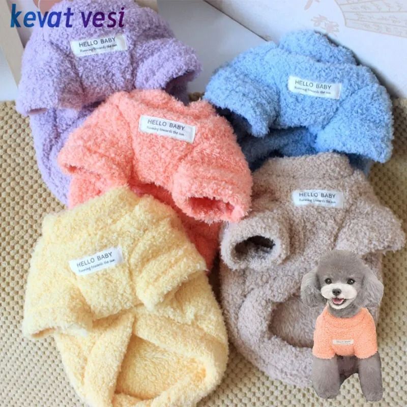 CozyPaws Plush Dog Winter Sweater Warm Pet Coat for Small and Medium Dogs
