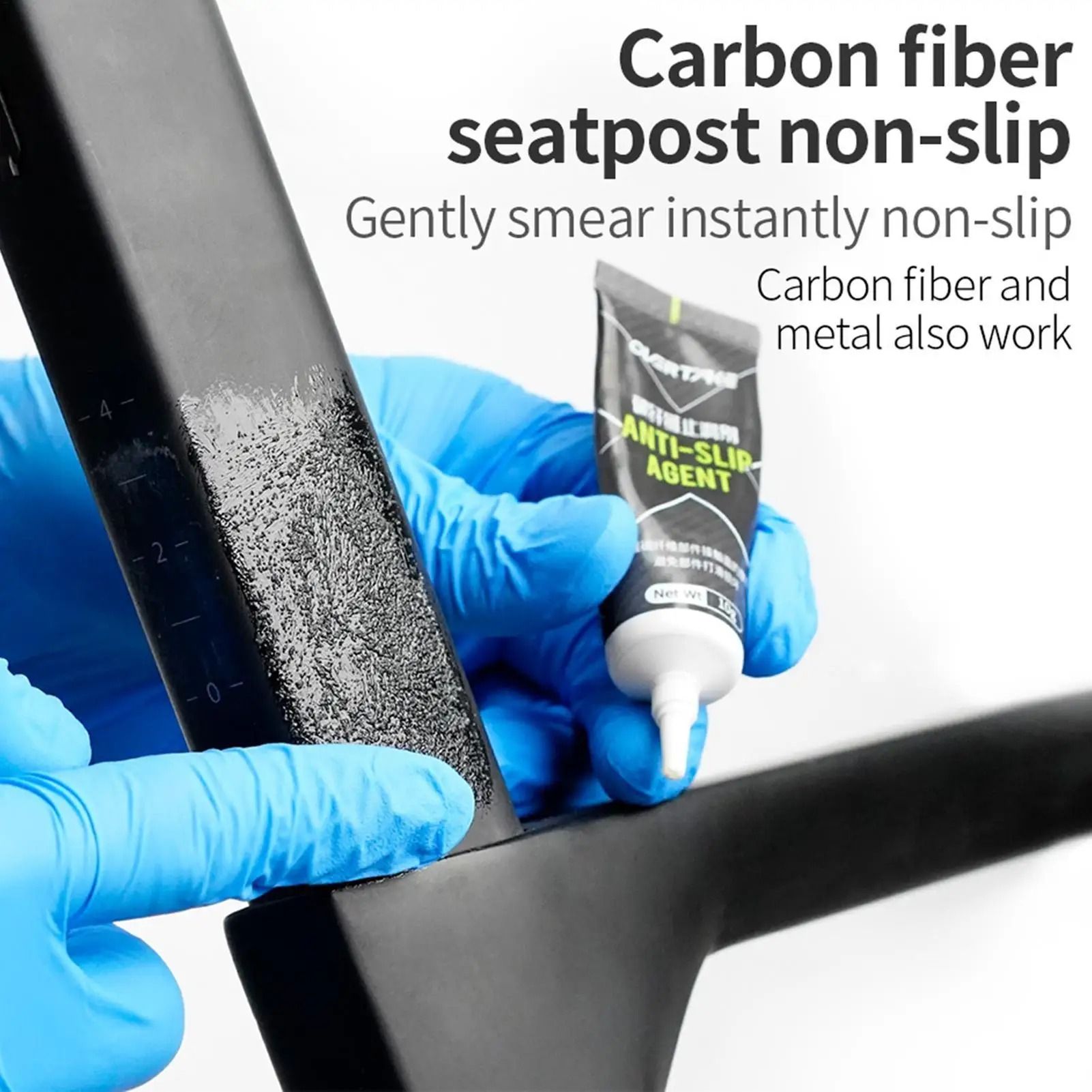 Bike Carbon Fiber Anti Slip Protection Agent
