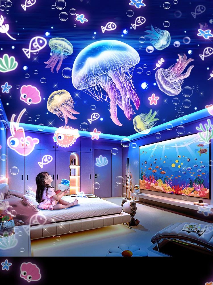 Rotating Star Projector Night Light Rechargeable Bedroom Lamp with Film Sheets for Kids and Home Atmosphere