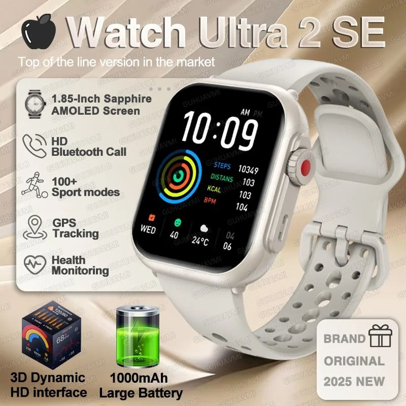 UltraSync AMOLED Smart Watch GPS Bluetooth Call Waterproof Fitness Watch
