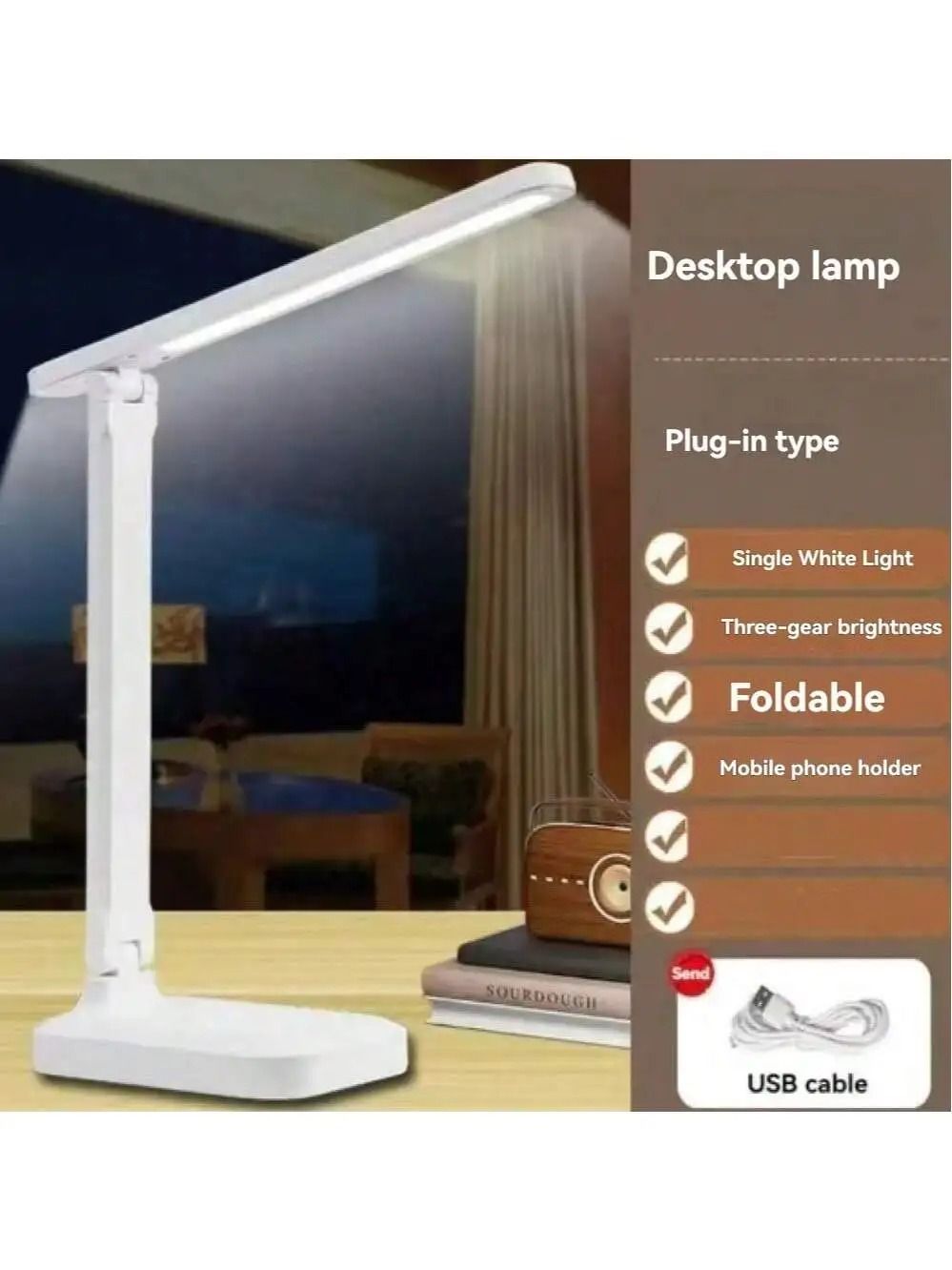 Foldable Eye-Protection Desk Lamp – Three-Speed Dimmable Study Light