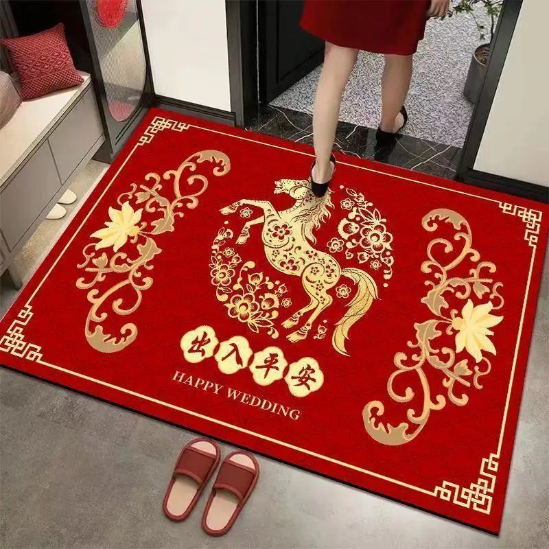 Chinese New Year Horse Rug Red Gold Festival Floor Carpet Decor