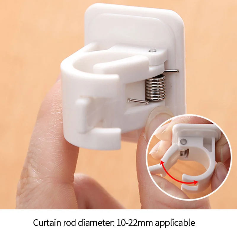 Self Adhesive Curtain Rod Clip Adjustable Clamp Hook Wall Bracket Holder Nail-Free Wall Hanging Clip