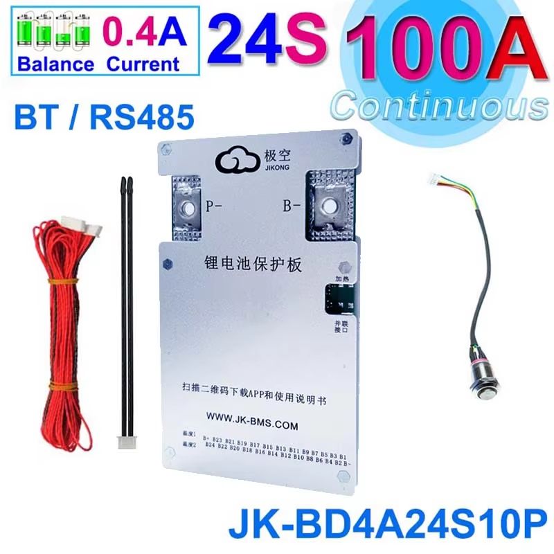 JK-BMS Smart Bluetooth Active Balance Battery Management System – Li-ion, LiFePO4, LTO Battery Protection 12V–48V 200A–3