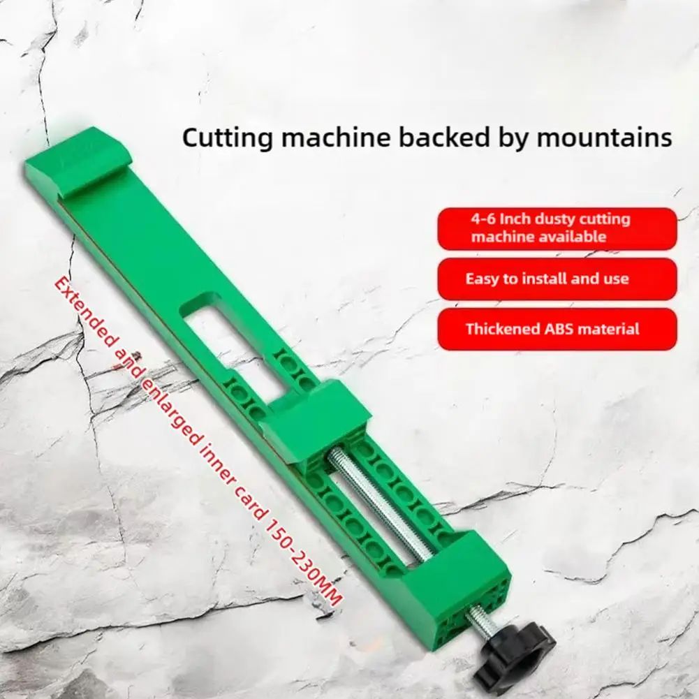 Adjustable Circular Saw Cutting Guide