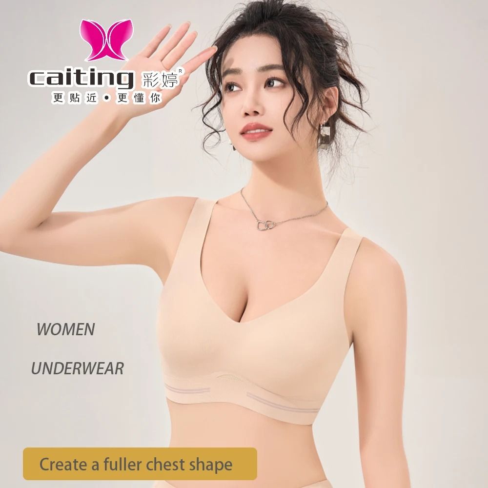 CAITING Seamless Bra Women Comfort Lingerie Wireless Push-Up Vest