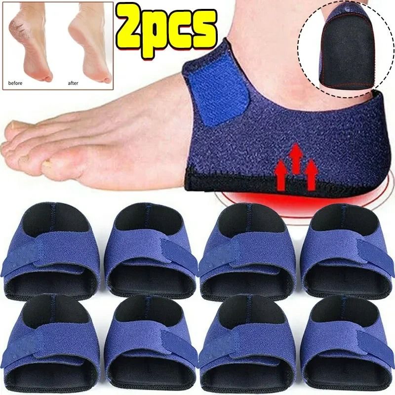 Shock Absorbing U Cup Silicone Heel Protector
