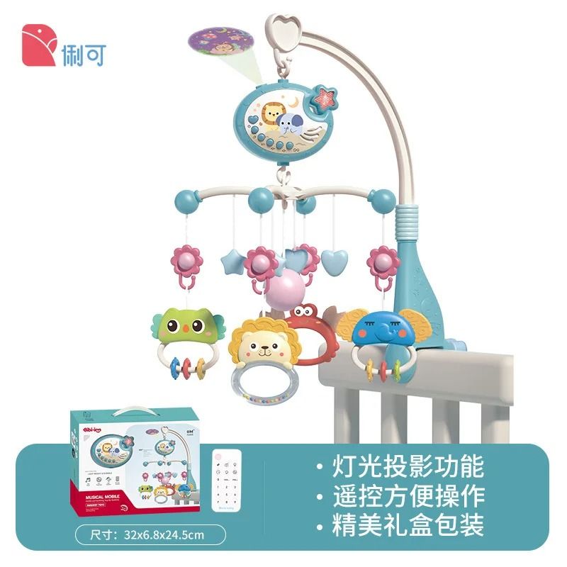 Musical Baby Crib Mobile with Lights and Projection