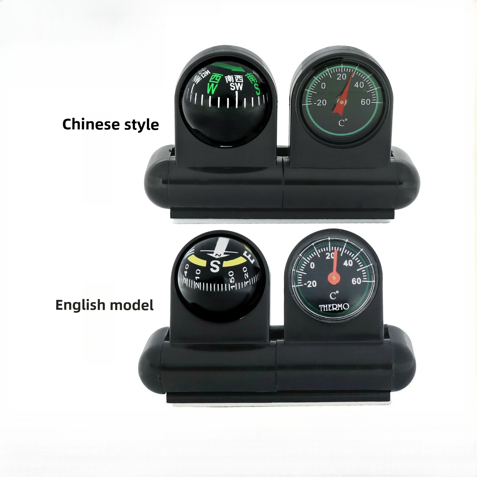 Rotatable Car Compass with Thermometer  High Accuracy Dashboard Accessory for Auto Navigation