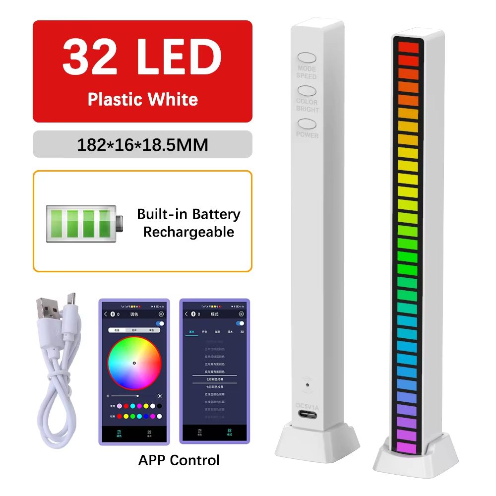 AuraBeat Rechargeable Sound Activated RGB Light Bar 360 Ambient Lamp