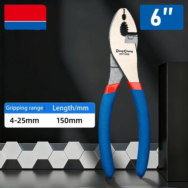 Industrial-Grade Slip Joint 