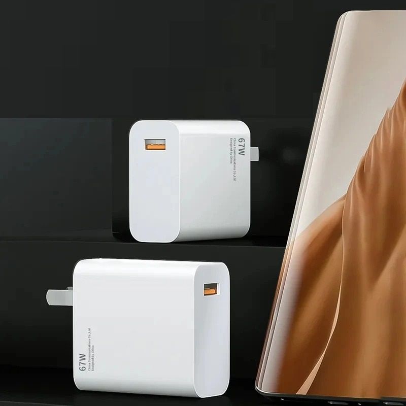 67W Super Fast Charging Cable and Power Adapter Set