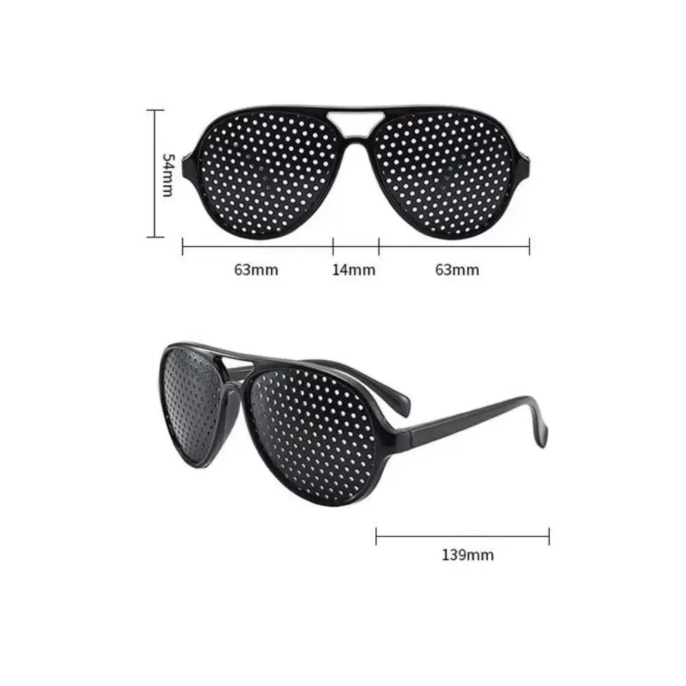 Unisex Pin-Hole Vision Care Exercise Glasses