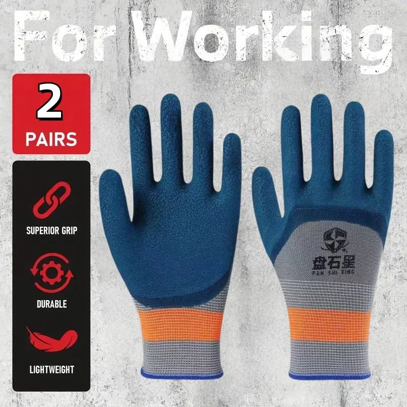 2 Pairs Multi-Purpose Utility Gloves – Non-Slip Ergonomic Design for Work & Play
