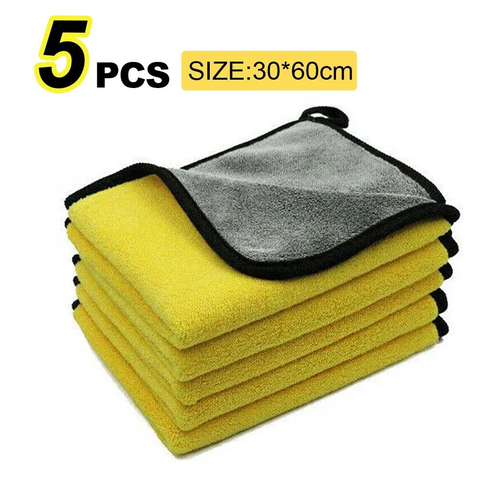 Premium Microfiber Car Wash Towel
