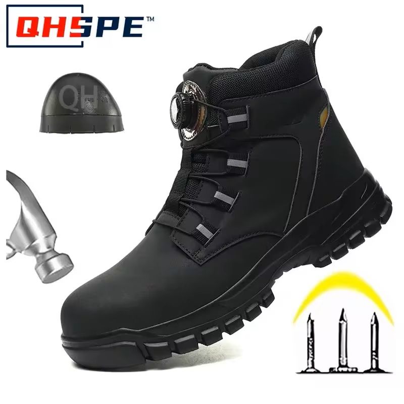 Men's Rotating Button Safety Shoes with Steel Toe Protection