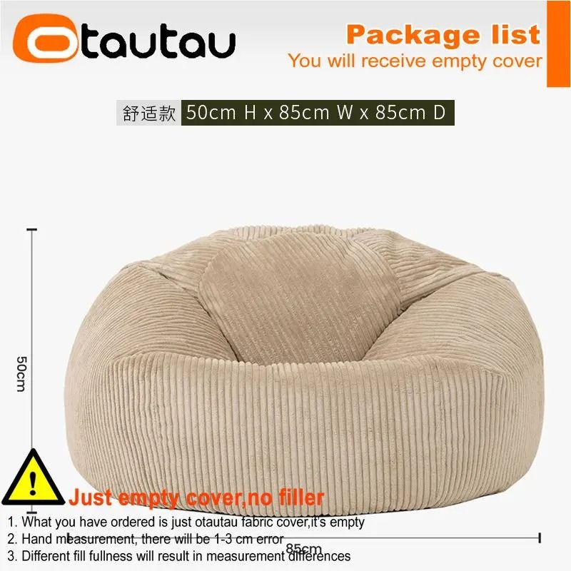 OTAUTAU Flannel Velvet Bean Bag Cover No Filler Pouf Ottoman