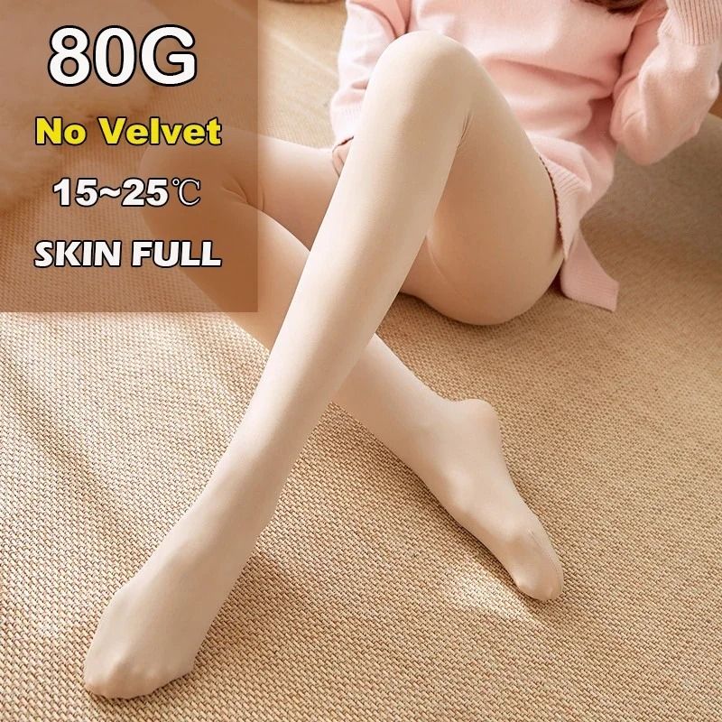 Women Thermal Leggings Fleece Lined Tights High Waist Fake Translucent Pantyhose