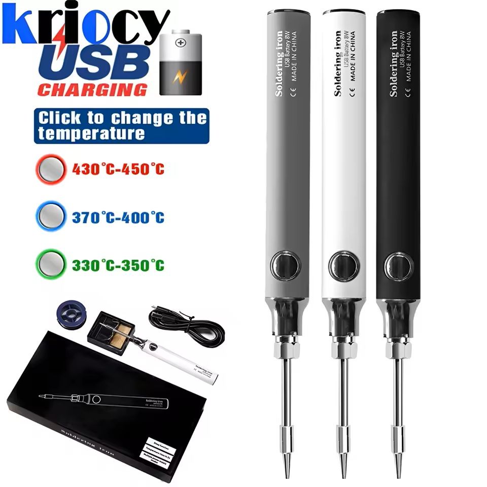 USB Rechargeable Soldering Iron Wireless Charging Portable Welding Tool 5V 8W