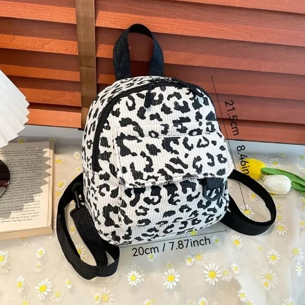 Vintage Leopard Print Mini Rucksack