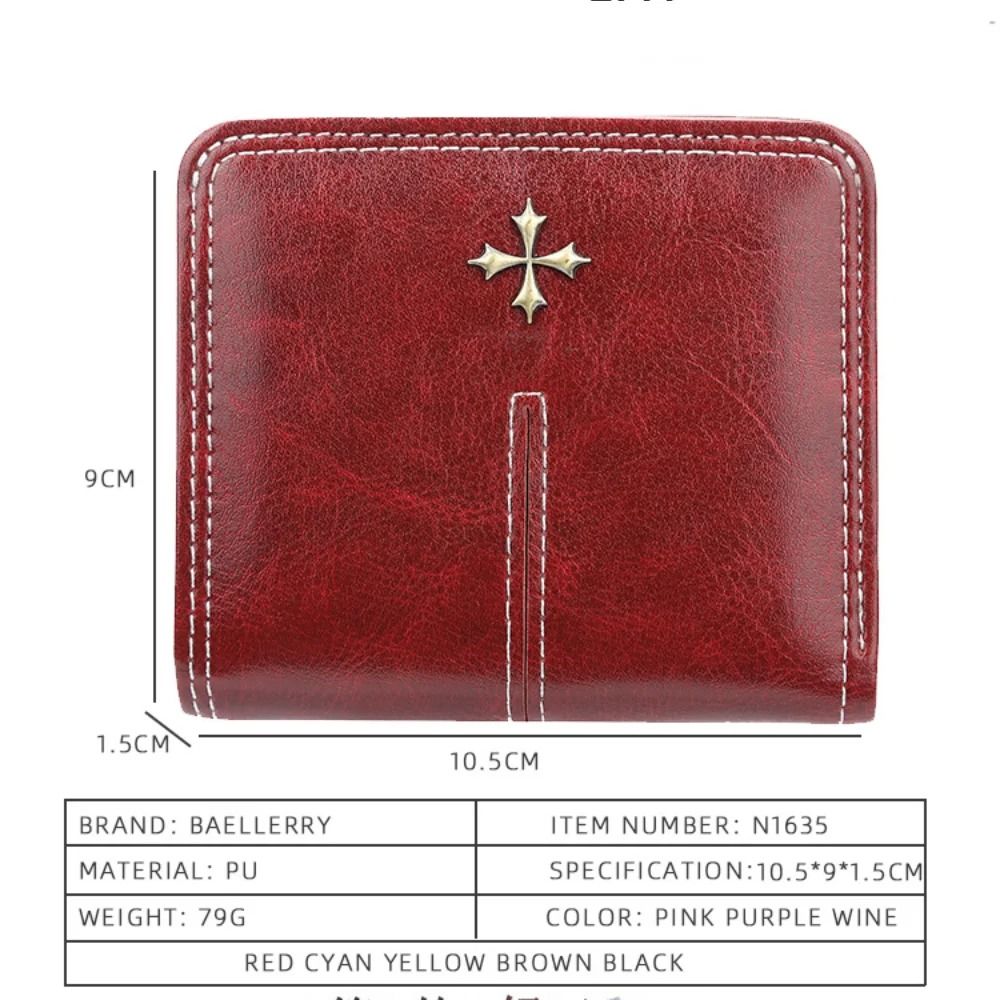 Zipper Mini Vertical Wallet – Fashionable PU Leather Square Card Holder & Coin Purse