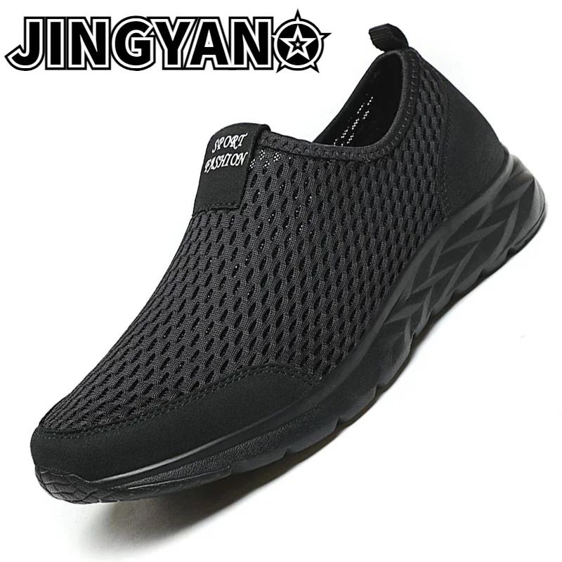 Casual Breathable Walking Couple Shoes Lightweight Outdoor Sports Sneakers