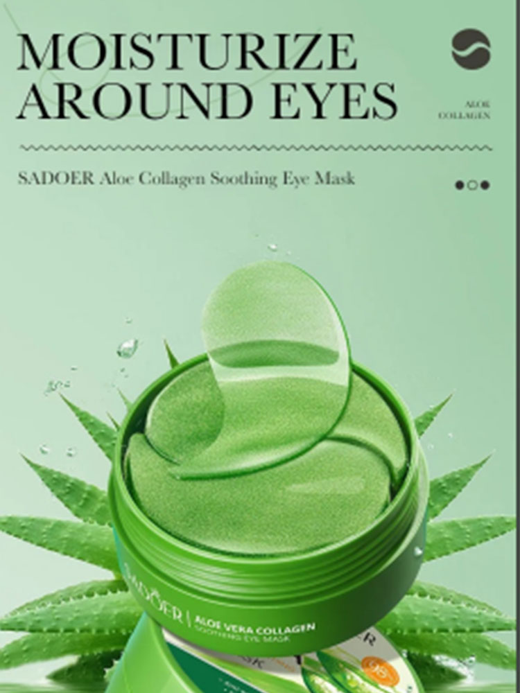 Moisturizing Aloe Vera Eye Masks, Anti-Dark Circles, Anti-Wrinkle Collagen Eye Patches