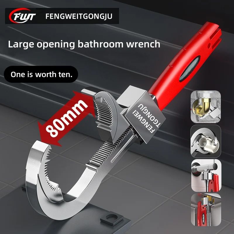 Universal Sink Installation Wrench