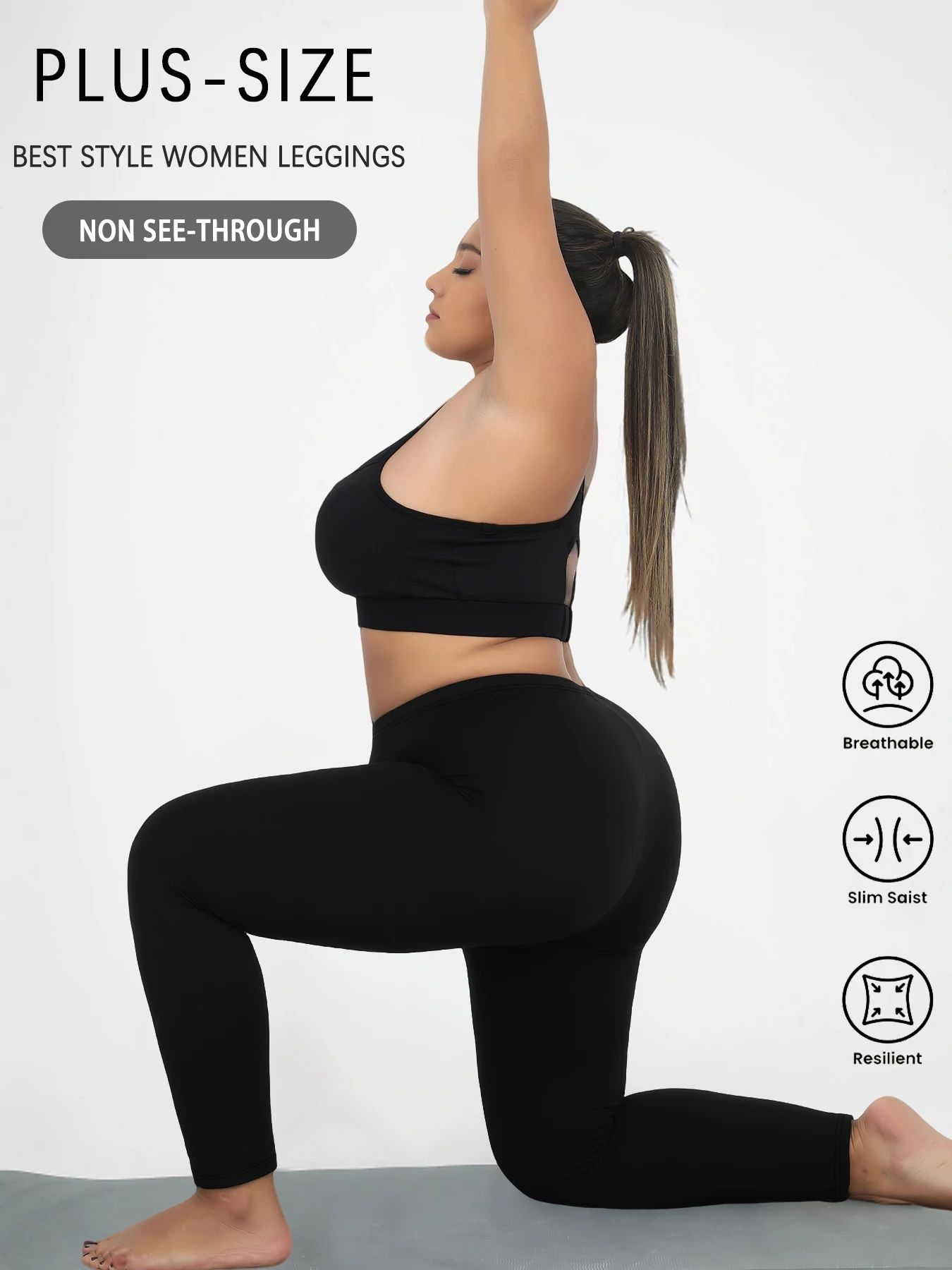Plus Size Super Soft Athletic Leggings for Women – High Stretch No See Through Workout Running Yoga Pants