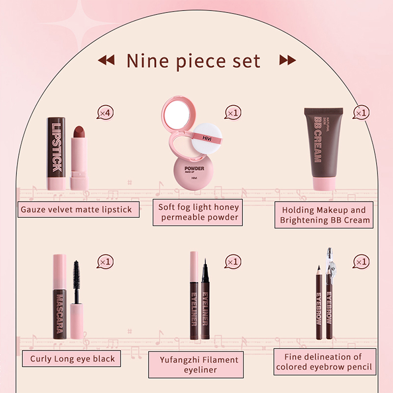 Women's Christmas Makeup Set Lipsticks, Powder, BB Cream, Eyebrow Pencil, Mascara & Eyeliner Gift Set