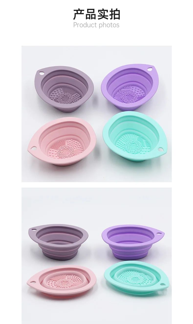 Foldable Silicone Makeup Brush Cleaner Bowl