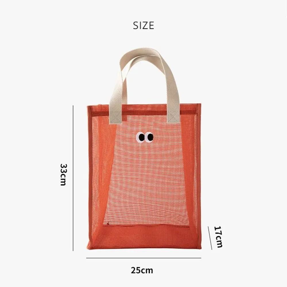 Big Eyes Travel Mesh Handbag – Large Capacity Wash & Swim Pouch – High-Yield Logistical Interaction Hub