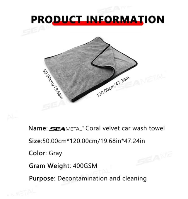 UltraDry Microfiber Car Drying Towel Scratch Free Auto Cleaning Cloth
