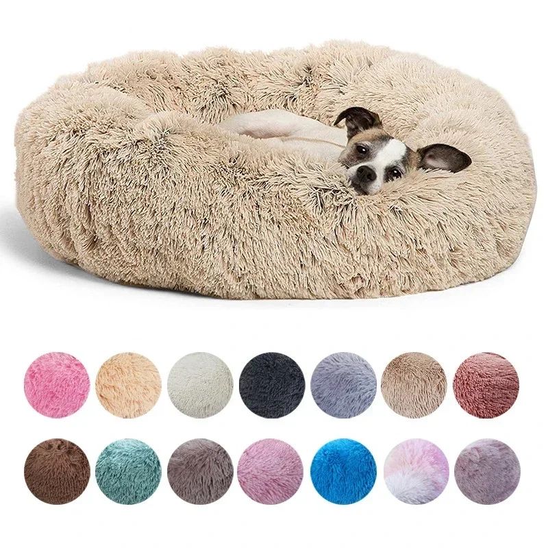Plush Round Pet Bed for Dogs and Cats