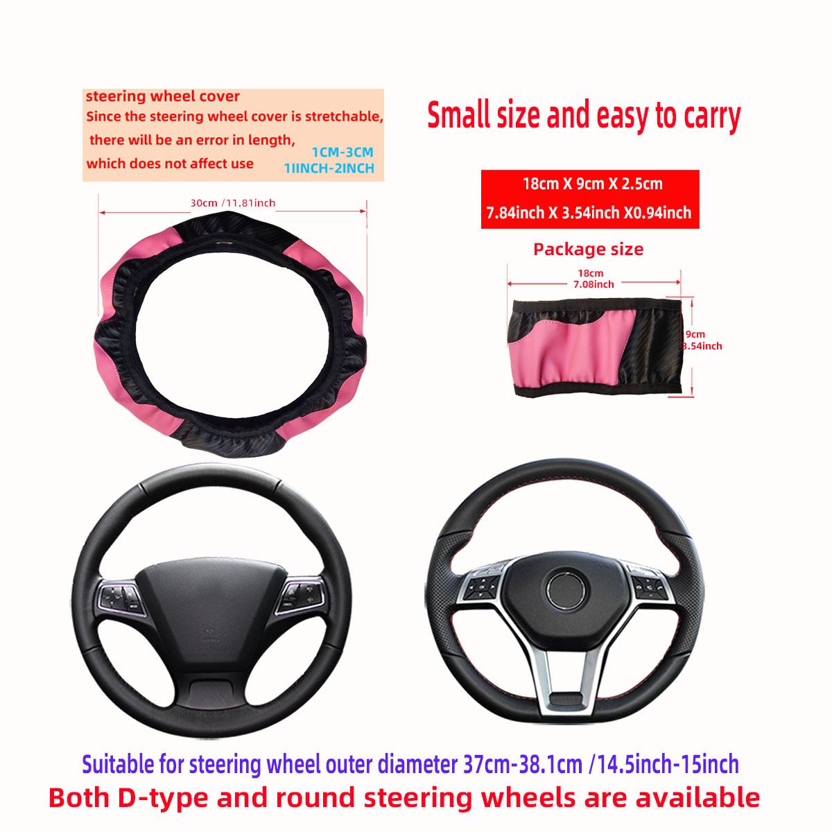 Carbon Fibre Leather Steering Wheel Cover without Inner Ring for Automotive Supplies