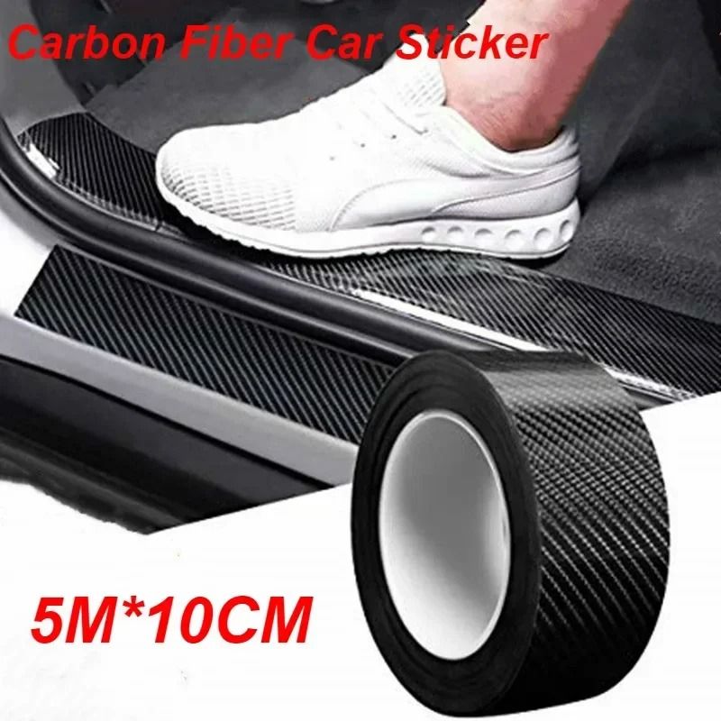 Carbon Fiber Protective Guard Strip