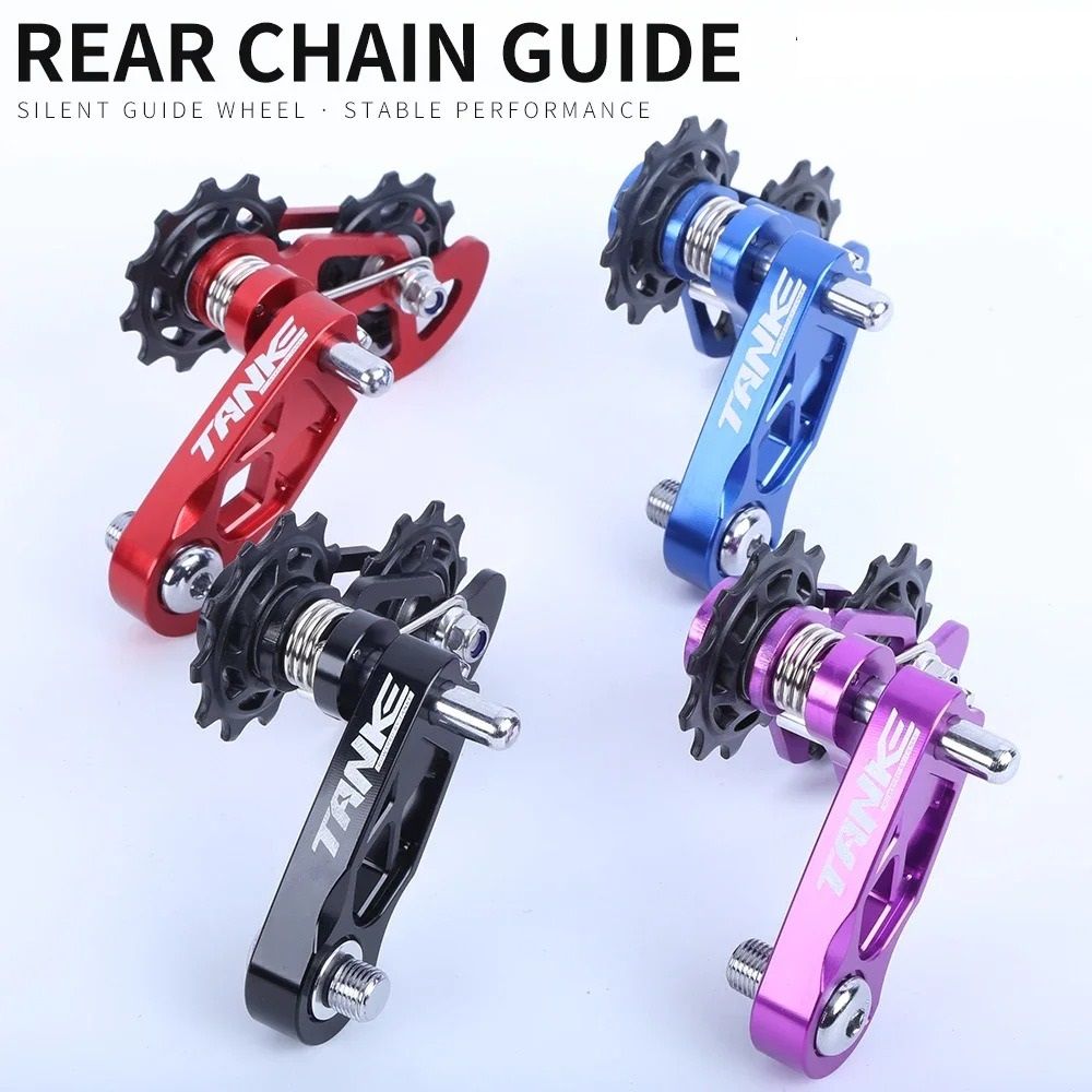 Single Speed Mountain Bike Chain Tensioner with CNC Pulley